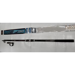 アウトレット】 宇崎日新 磯竿 PROSTAGE SPEED ISO α 3号遠投 530