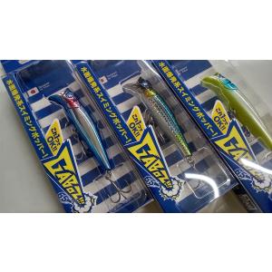 イマカツ レイジースイマー9 3DR 婚姻ハス 楽天市場】イマカツ IMAKATSU Lazy Swimmer レイジー スイマー