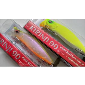 メガバス キリンジ９０、バティッサ１１５Ｆ　合計２点