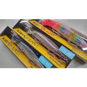 Megabass（メガバス） キリンジ 120 (25年大阪商談会限定カラー