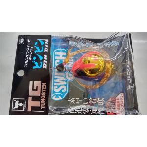 JACKALL（ジャッカル） TGビンビンスイッチキャンディ 150g : 坂井