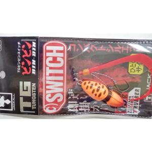 メジャークラフト 三代目クロステージ ショアジギング CRX-942SSJ
