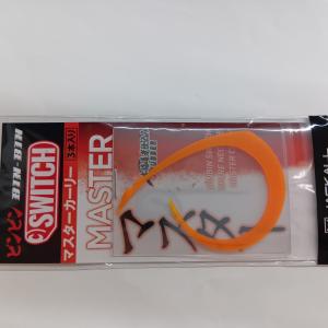 ジャッカル ビンビンスイッチT+ネクタイ マス...の詳細画像1