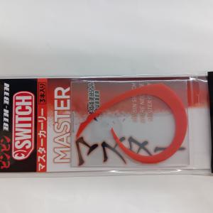 ジャッカル ビンビンスイッチT+ネクタイ マス...の詳細画像2