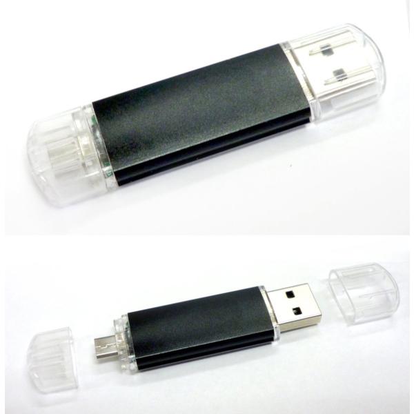 Dual Port デュアルポートFLASHメモリ 32GB アンドロイド4.0以降に対応 スマホ ...