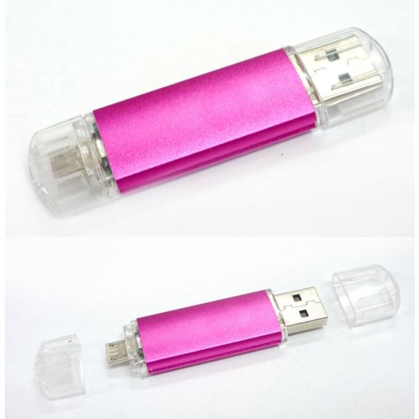 Dual Port デュアルポートFLASHメモリ 32GB アンドロイド4.0以降に対応 スマホ ...