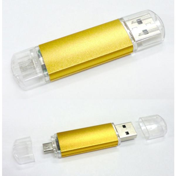 Dual Port デュアルポートFLASHメモリ 32GB アンドロイド4.0以降に対応 スマホ ...