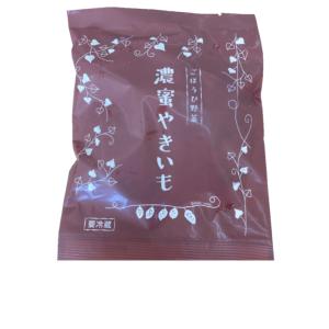 冷やし 濃密やきいも 900g/180gパック...の詳細画像3