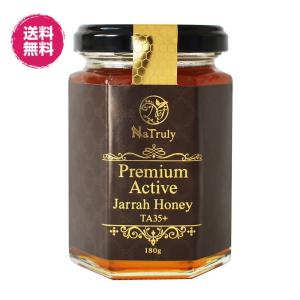 FOREST FRESH プラチナ ジャラハニー TA50+ 最高活性値 黒糖のような