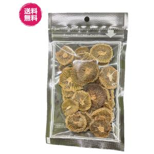 無添加ドライキウイ トルコ産 150g／50gパックが3袋入 砂糖不使用 送料無料（無添加キウイトルコ×3P） 食品添加物不使用 輪切りキウイ チャック袋