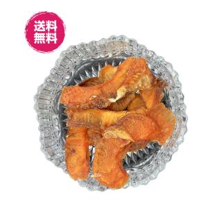 国産無添加　富有柿ドライ　 送料無料（富有柿30g×2P）干し柿 　奈良県　 ドライフルーツ 砂糖不使用 フォンダンウォーター チャック袋