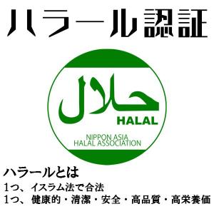 無添加デーツ 種あり ピアロム種 イラン産 1...の詳細画像2