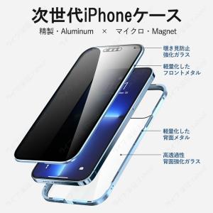 爆買 iPhone 17 16 15 14 1...の詳細画像1