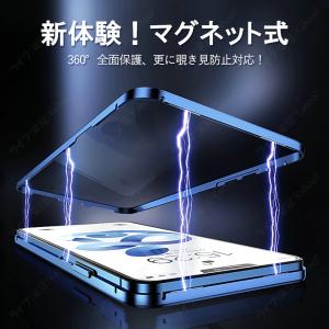 爆買 iPhone 17 16 15 14 1...の詳細画像2