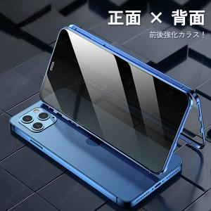 爆買 iPhone 17 16 15 14 1...の詳細画像4