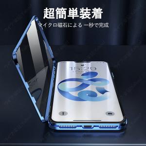 爆買 iPhone 17 16 15 14 1...の詳細画像5