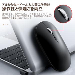 爆買 マウス Bluetooth ワイヤレスマ...の詳細画像4