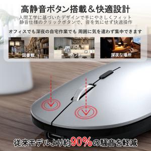 爆買 マウス Bluetooth ワイヤレスマ...の詳細画像5