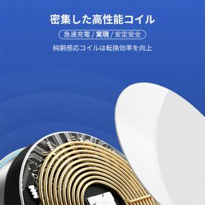 スマホ 無線充電器 ワイヤレス充電器 Qi 充...の詳細画像4
