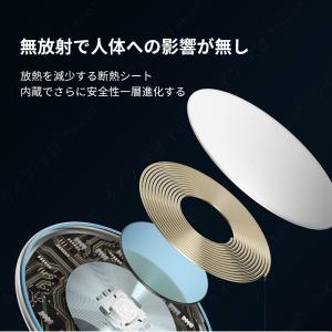 スマホ 無線充電器 ワイヤレス充電器 Qi 充...の詳細画像5