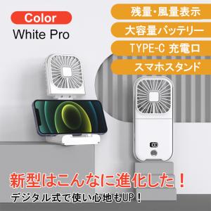 首掛け 扇風機 ハンディファン 首掛け扇風機 ...の詳細画像4