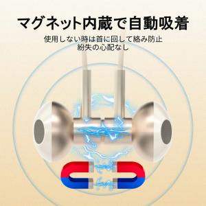 イヤホン ワイヤレスイヤホン Bluetoot...の詳細画像1
