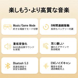 イヤホン ワイヤレスイヤホン Bluetoot...の詳細画像3