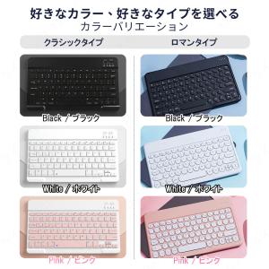 爆買 ワイヤレス キーボード Bluetoot...の詳細画像2
