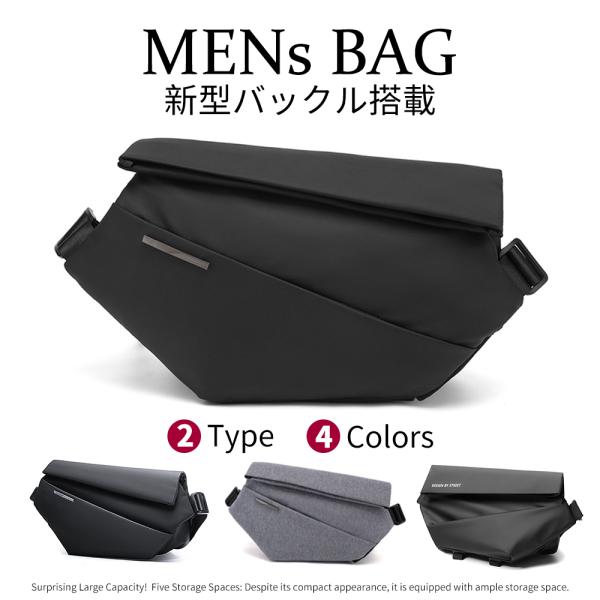 爆買 ショルダーバッグ メンズ 斜めがけ 大容量 バッグ 防水 キャンパス カジュアル アウトドア ...