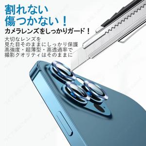爆買 iPhone 17 16 15 Pro ...の詳細画像3