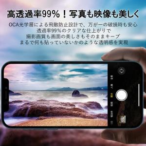 爆買 iPhone 17 16 15 Pro ...の詳細画像4
