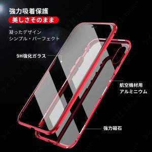 iPhone 17 16 15 14 13 ケ...の詳細画像1