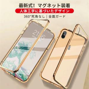 iPhone 17 16 15 14 13 ケ...の詳細画像2
