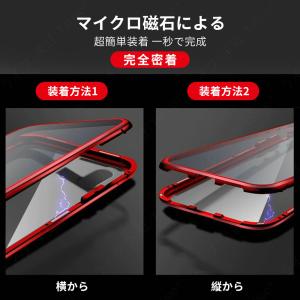 iPhone 17 16 15 14 13 ケ...の詳細画像5