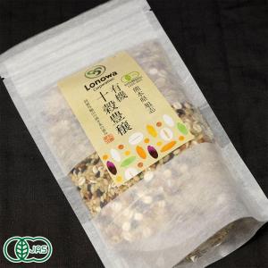 有機十穀(十穀豊穣) 200g×1袋 有機JAS (熊本県 株式会社ろのわ) 雑穀 産地直送｜fs21