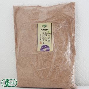 有機焙煎ふすま 1kg×1袋 有機JAS (熊本県 株式会社ろのわ) 産地直送｜fs21