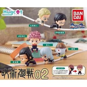 【在庫品】 Hugcot 呪術廻戦02 全6種セット｜fs4869