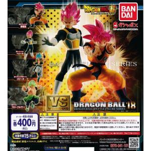 ドラゴンボール超VSドラゴンボール18 全4種セット　【在庫品/ネコポス対応】