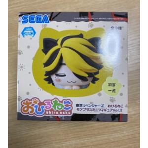 【羽宮一虎】 東京リベンジャーズ おひるねこ MPミニフィギュアVol.2　【在庫品】｜fs4869