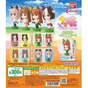 薬屋のひとりごと ちょこのせプレミアムフィギュア 壬氏 全1種