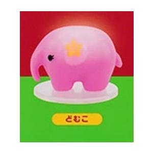 【どむこ】 ドムドムハンバーガー ライトマスコット 【在庫品】 ガチャガチャ　「値下げ」｜fs4869