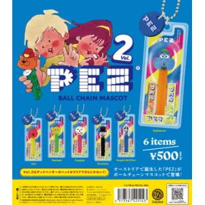 PEZ ボールチェーンマスコット Vol.2 カプセル版 全6種セット