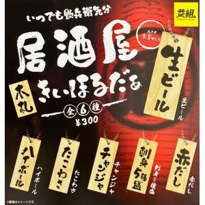 セレビィ [トレーナーズ VOL.13 付録] 007/P 傷有り ポケモンカード
