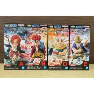 ワンピース ソフビフィギュアインブリスター 王下七武海編1 3種セット