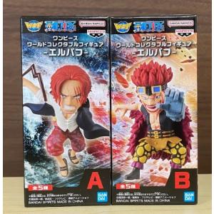 ONE PIECE ワンピース ワールドコレクタブルフィギュア Vol.26 TV214
