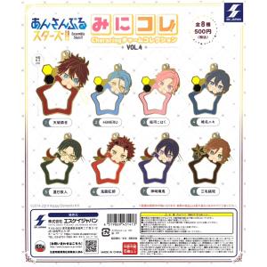 あんさんぶるスターズ!! みにコレ! Chara...の商品画像