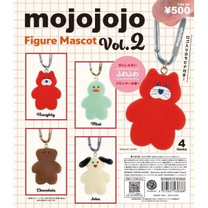 シ*モ様 【正規品】仮装しちゃお！マスコットコンプリート