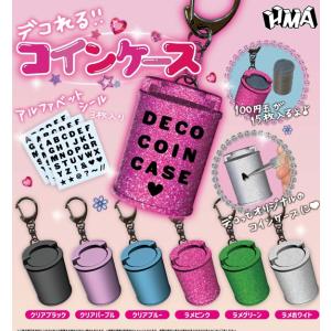 デコれる!! コインケース 全6種セット【202...の商品画像