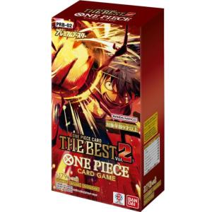 ONE PIECEカードゲーム プレミアムブースター ONE PIECE CARD THE BEST vol.2【PRB-02】 【未開封1BOX】