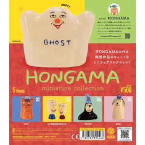 HONGAMA miniature collec...の商品画像